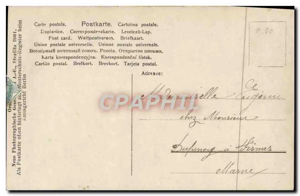 Femme en robe légère — pose élégante entre colonnes et végétation — R&C H, n° 101/3 - Verso