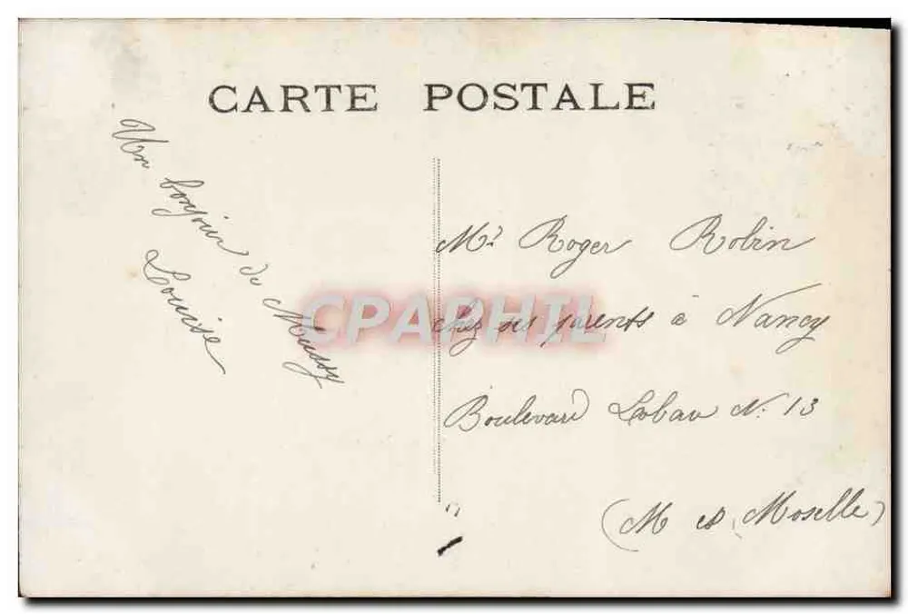 Jeune femme souriante — avec panier de fleurs — éditeur non identifié - Verso