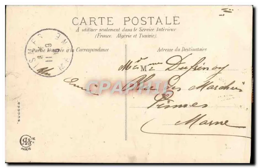 Femme avec bouquet — Carte postale — Éditeur : SUCÈS, Paris - Verso