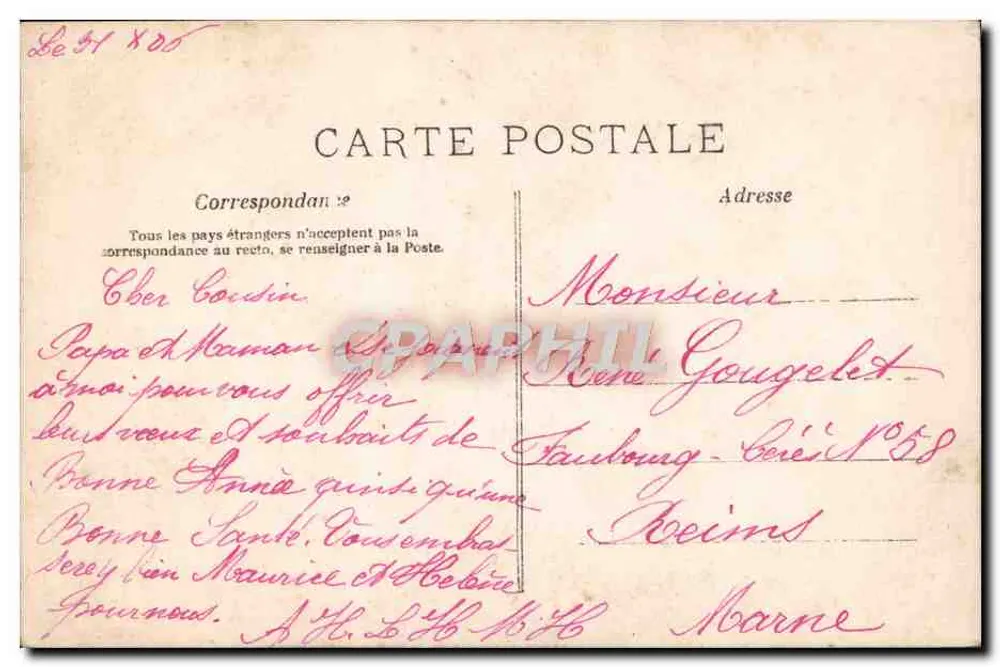 Jeune couple en jardin — texte amoureux — A.N. Paris n°410 - Verso