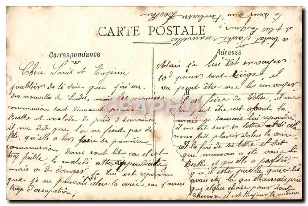 Jeune couple en scène de demande en mariage — éditeur anonyme, n° de série non visible - Verso
