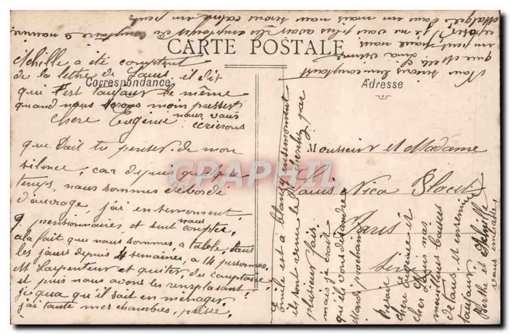 Jeune couple en extérieur — scène amoureuse — éditeur non identifié - Verso
