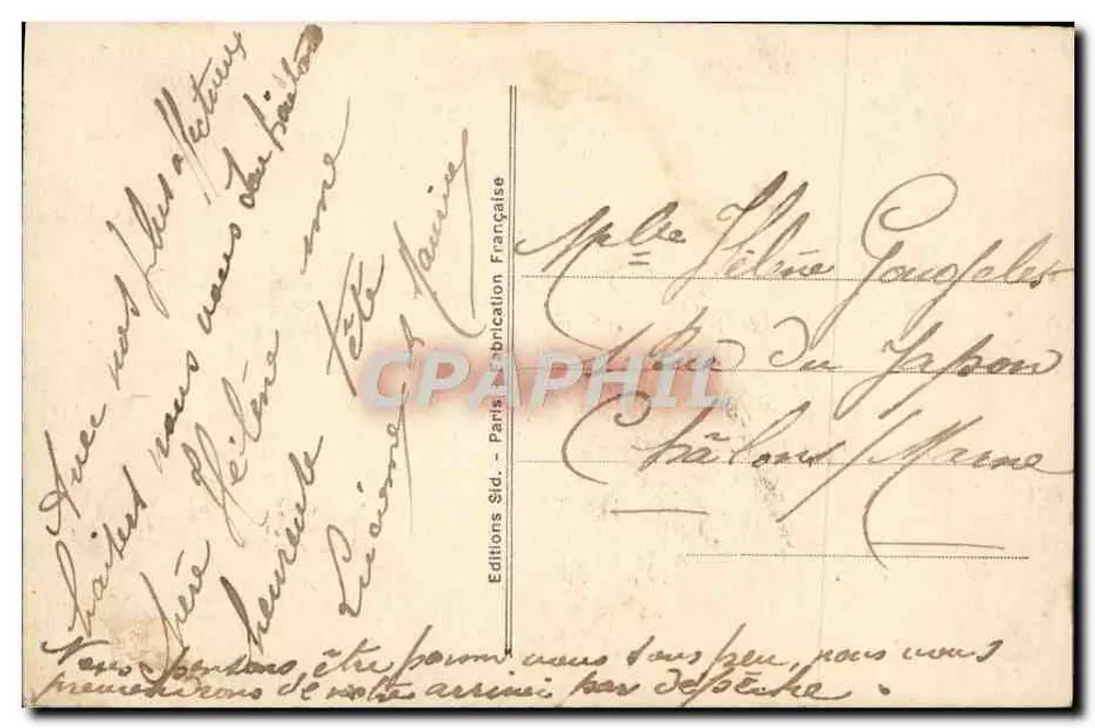 Jeune couple au piano — Éditeur SId, n° 8021 - Verso