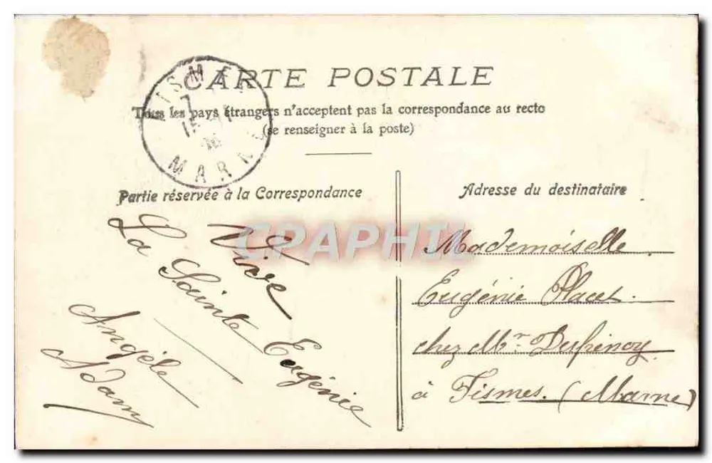 Fille et chien dans un cadre floral — Bonne fête — éditeur inconnu, n° de série non visible - Verso