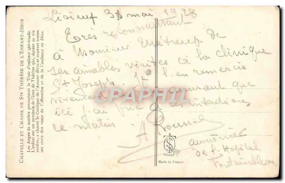 Kapelle und Chasse von Sainte Thérèse des Kindes Jesu — Défoss, Frankreich - Rückseite