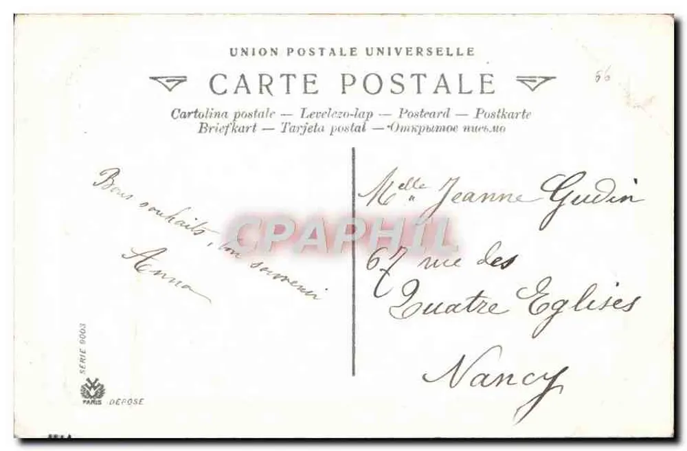 Mistel — Vœux de Bonne Année — Union Postale Universelle, série 9063 - Verso