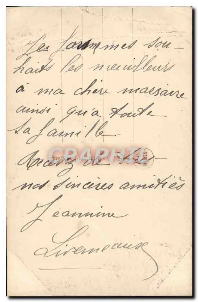 Bébé dans un berceau décoré — scène de vœux avec inscription 'Bonne Année' — éditeur PE PARIS n° 652 - Rückseite