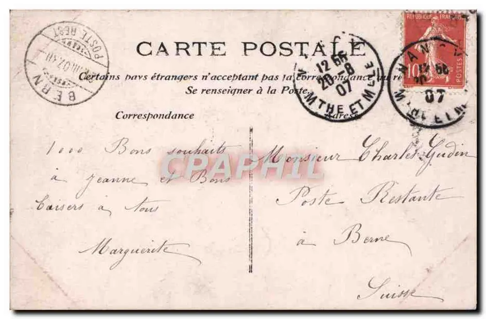 Jeune femme en robe rose et bonnet à dentelle — Bonne Fête — LE NORMAND, Phot. I.R.I.S. n°134 - Verso