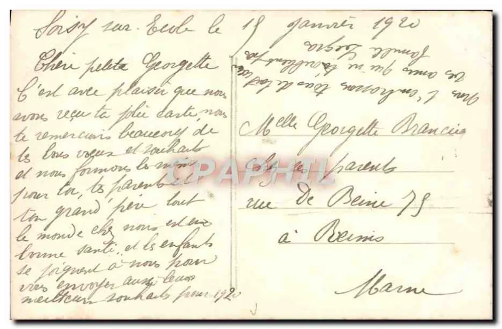Femme avec bouquet de roses — Souvenir de — éditeur non visible - Verso