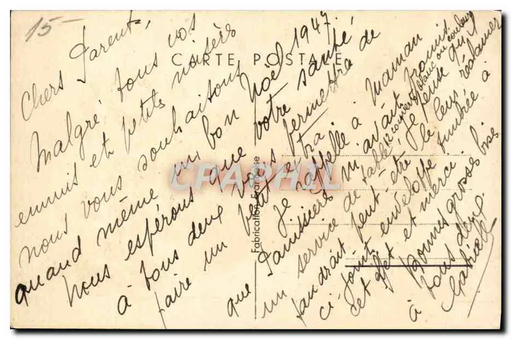 Bouquet de rosas y regalo — Feliz Navidad — Tarjeta postal - Reverso