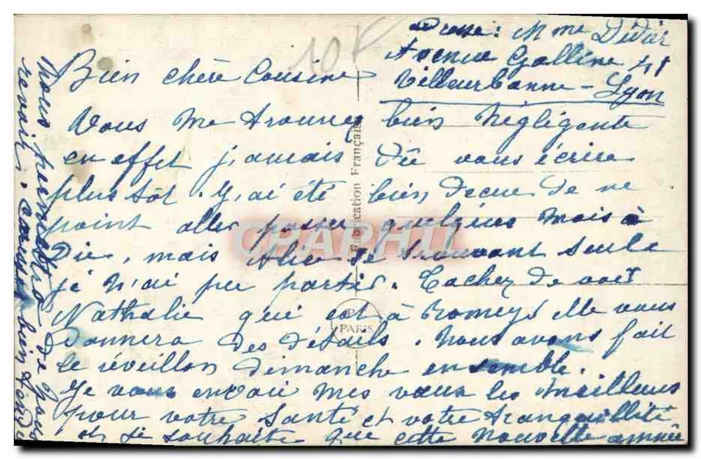 Pansies coloridas — Boa Ano — PC PARIS 250 - Verso