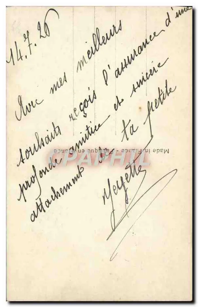 गुलाब के बूंद — शुभ त्योहार — लियो, पेरिस, संख्या 755 - पीछे