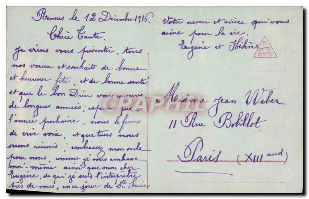 Couple en tenue de soirée — décor intérieur — carte postale datée de 1916 - Verso