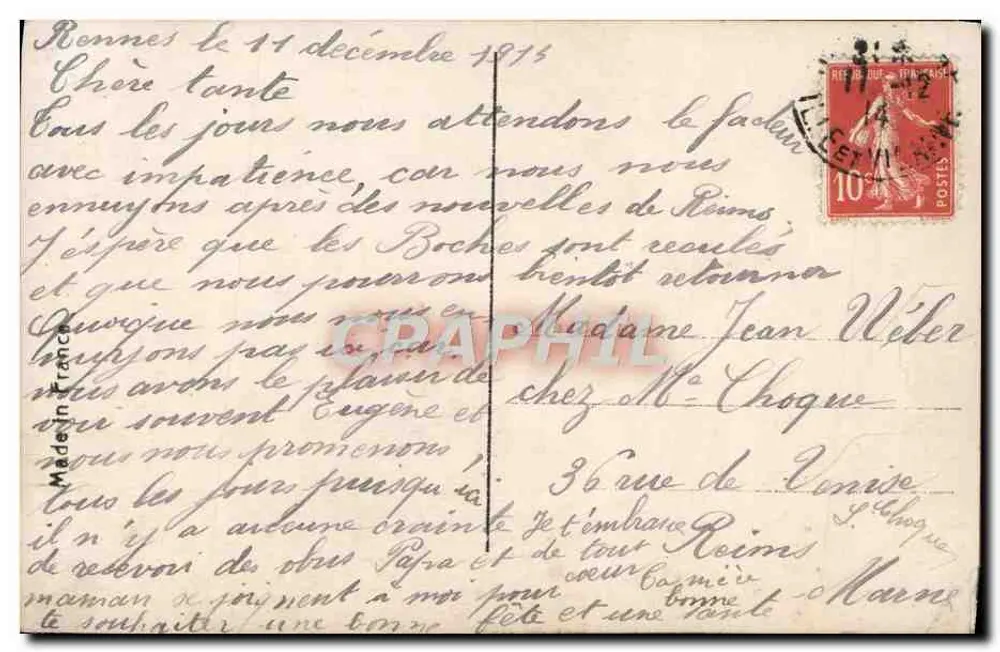 Flores e figura — Boa Festa — REX 4309 - Verso