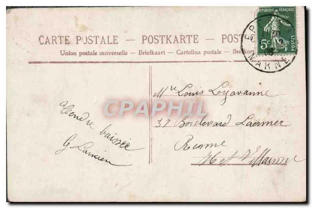 Couple amoureux — scellé par un baiser — éditeur ABN, n° 478 - Verso