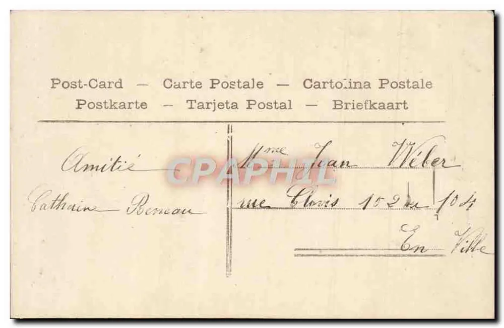 Femme en robe à rayures tenant un bouquet de roses — Heureuse Fête — n° 4234 - Verso