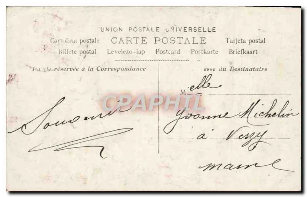 Jeune femme jouant de la harpe — carte postale — Iriska - Verso
