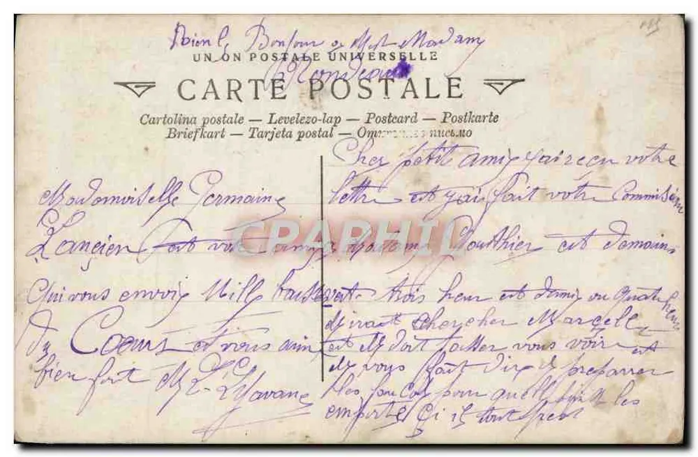 Familie — Erster Zahn — Paris, unbekannter Verleger, Seriennummer nicht sichtbar - Rückseite