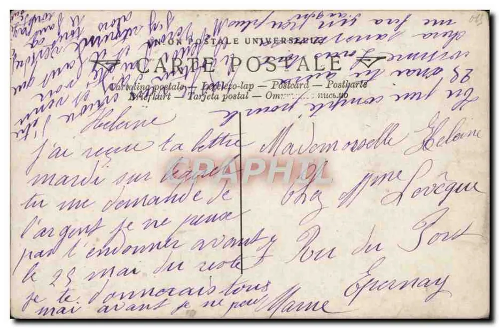 Ein fröhliches Ereignis — Es ist das erste Zahn — Paris — Serie 32 - Rückseite