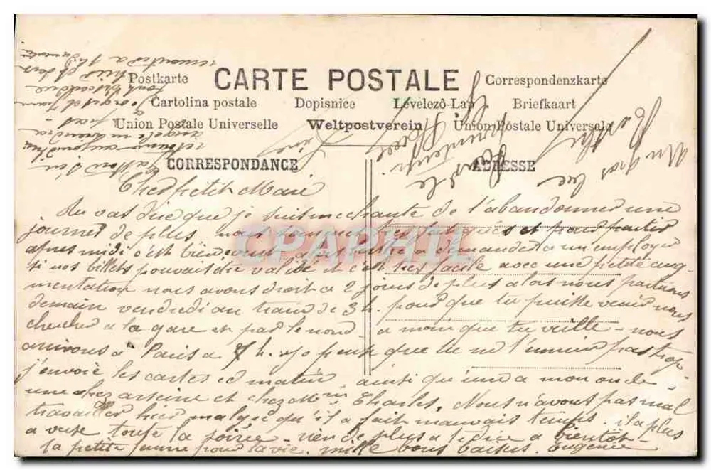 Couple sur une balançoire — scène amoureuse — Paris, n°334 - Verso