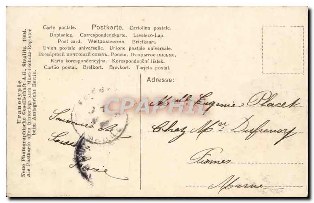 Junge Frau — Portrait — Uranotypie, Berlin, Nr. 379/4 - Rückseite