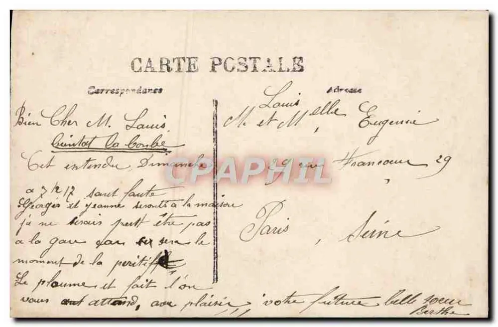 Couple amoureux — printemps — éditeur inconnu, n° 201 - Verso