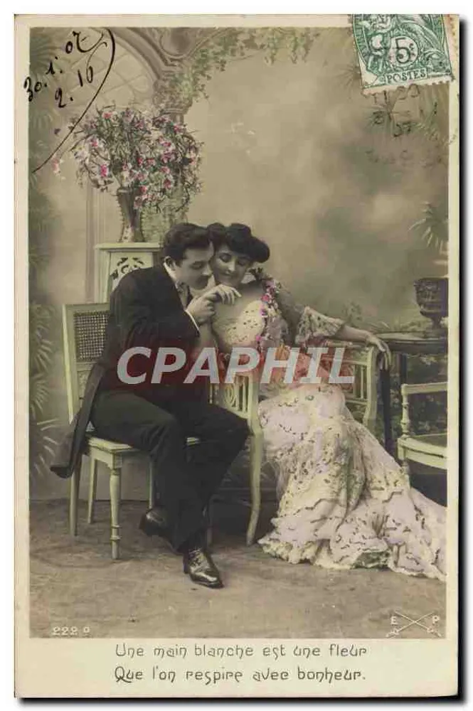 Un couple en intimité — texte imprimé — Éditeur E.P. n° 222 - Recto