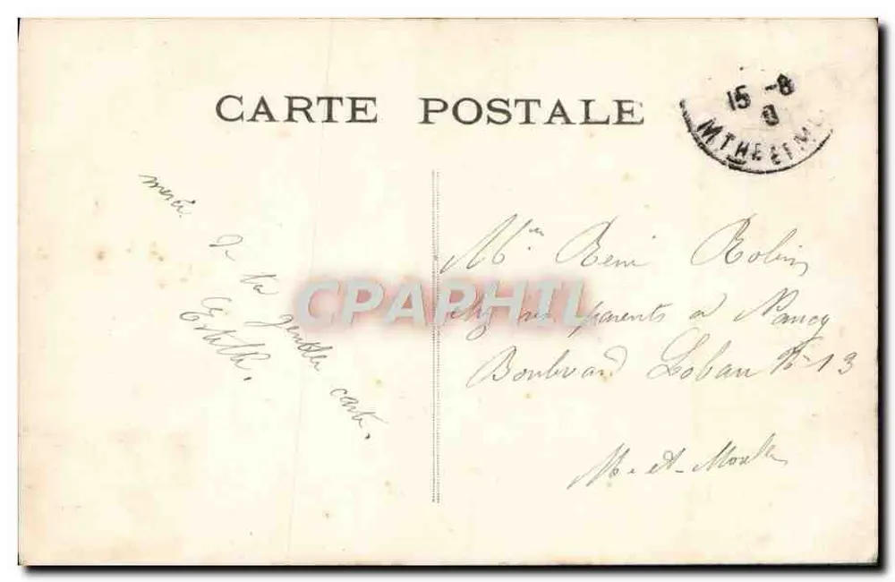 Jeune femme en robe à dentelle tenant un bouquet — BBM n°14 — France - Verso