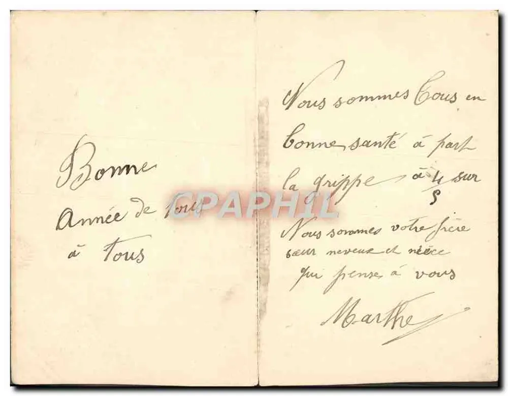 Junge Frau mit Blumenstrauß — Postkarte — unbekannter Verlag - Rückseite