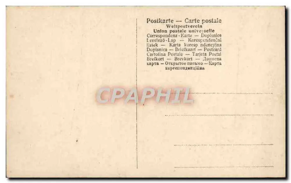 Carmela — Tänzerin in geschmücktem Kleid — Carmela - Rückseite