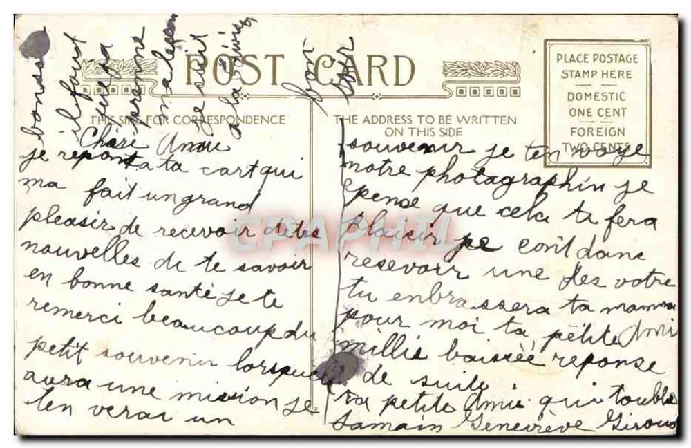 Mädchen mit Katze und Hund — Best Wishes — unbekannter Verleger - Rückseite