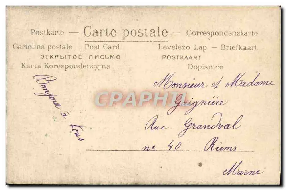 Zwei Männer, die an einem Tisch trinken — H.P. — Verleger H.P. (H. Pichon ?) — Seriennummer nicht sichtbar - Rückseite