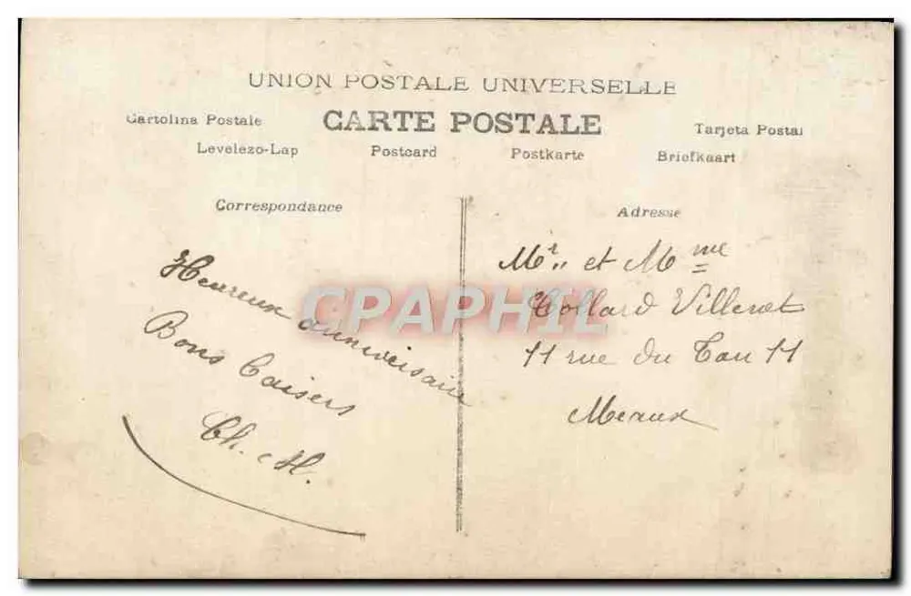 Femme en robe à dentelle — Anniversaire — A.N. Paris, n° 944 - Verso