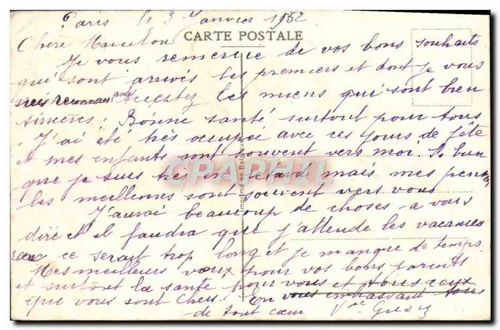 गुलाब और बैंगन का बुकेट — शुभ वर्ष — 1932 के डेटेड पोस्टकार्ड - पीछे