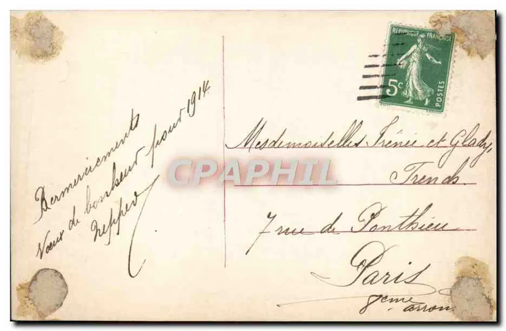 Jeune femme tenant un bouquet de roses — Calife, n° 405 - Verso