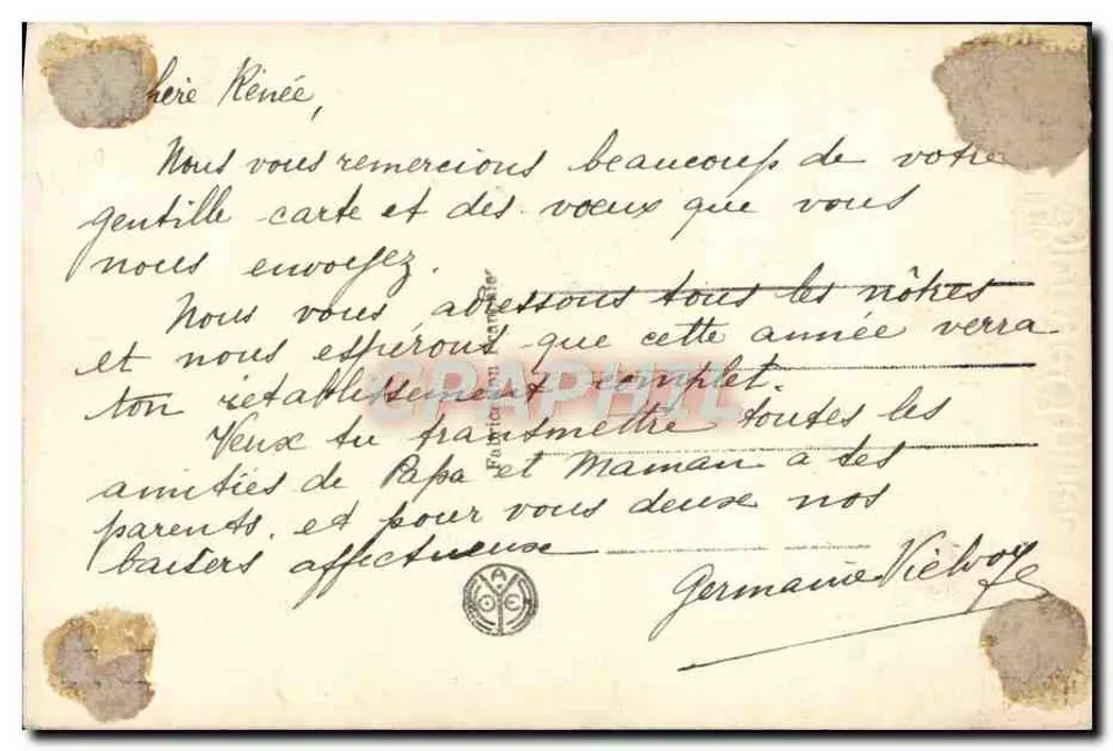 हर्ब बूकेट — एक गुलाबी रिबन से सजाया — प्रकाशक नॉयर, श्रृंखला संख्या अदृश्य - पीछे