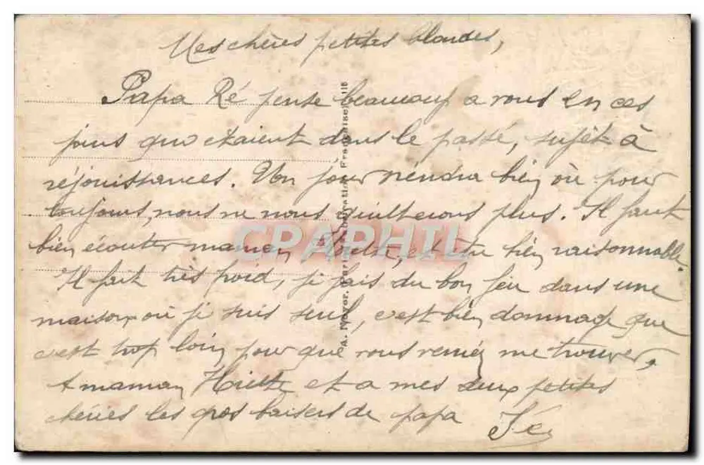 Crianças brincando com guirlandas — Boa Ano — Noyer, n° 2234 - Verso