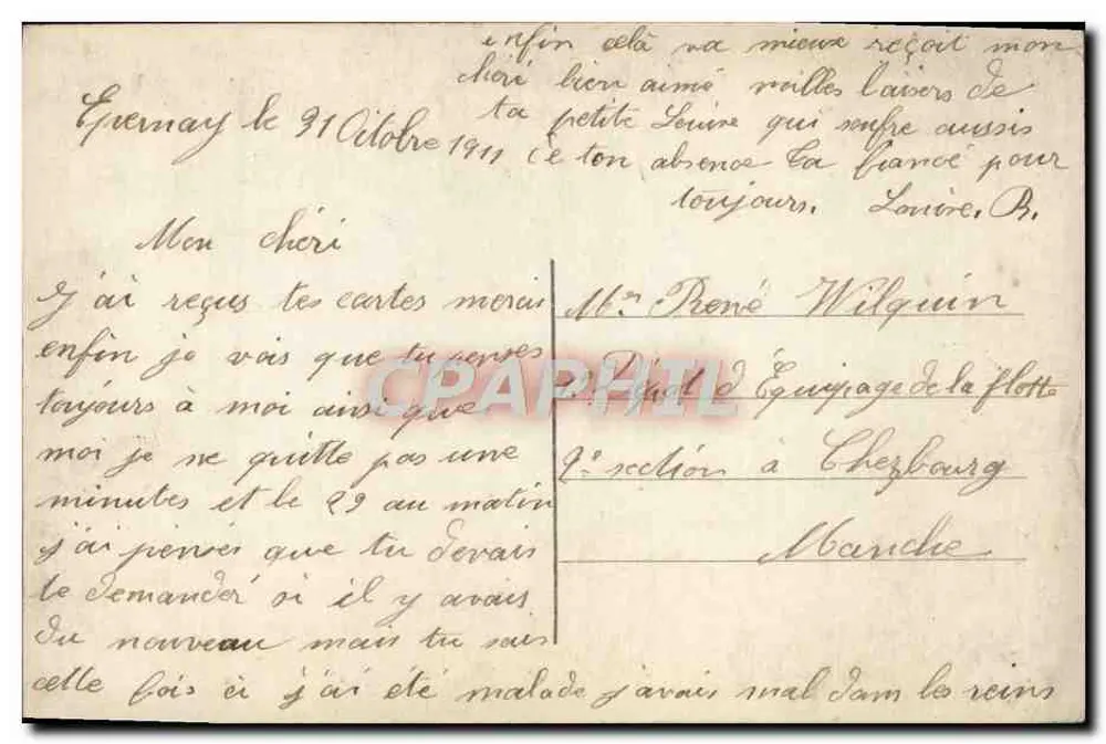 Femme en robe à motifs — jardin avec rosiers — éditeur Yvot, n° 7494 - Verso