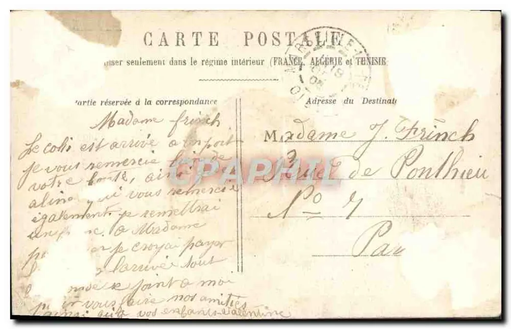 Ich denke an Dich — junge Frau in einem gestreiften Kleid mit einem Blumenkorb — unbekannter Verlag - Rückseite