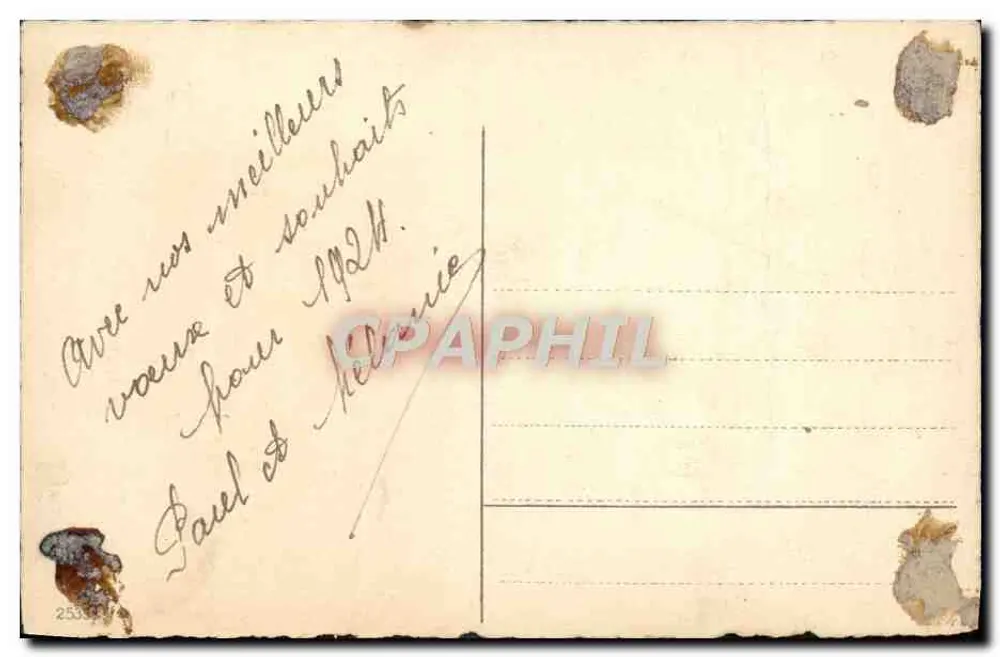 फूल के बूंद — शुभ ईस्टर — कोई एडिटर या क्रमांक दिखाई नहीं देता - पीछे