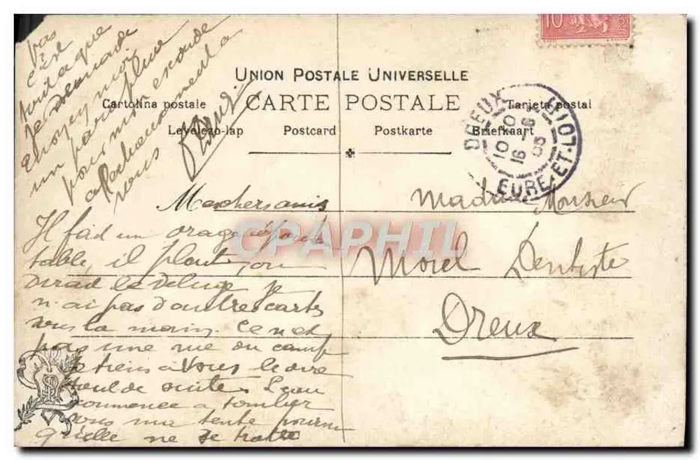 Salon 1903 - Ergweherry - 'Vertige' — éditeur imprimeur non visible, n° de série 233/2 - Rückseite