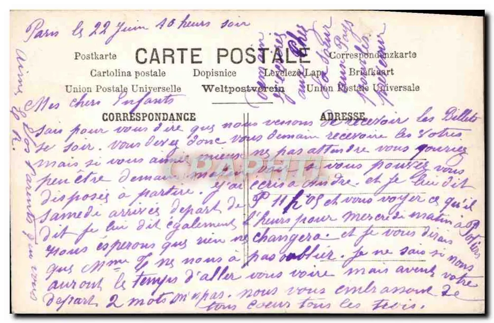 Jeune couple en extérieur — studio — Union Postale Universelle, n° 46 - Verso