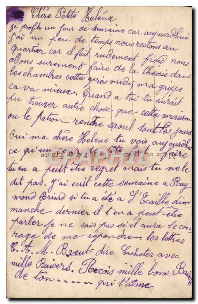 Couple amoureux — scène de jardin — éditeur ARS, n° 6169 - Verso