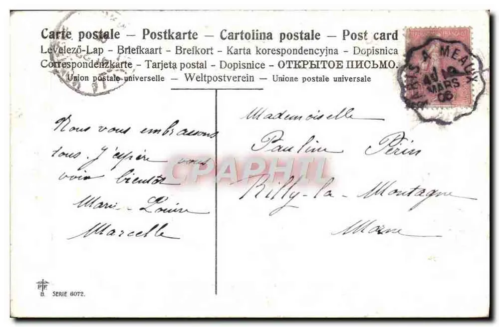Jeune femme en buste — portrait — éditeur PIF, série 8072 - Verso