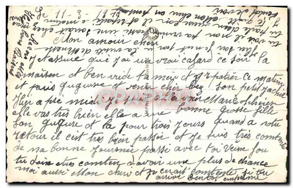Couple amoureux — texte sur le bonheur — FOX Paris 7045 - Verso