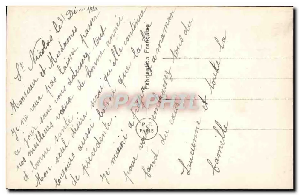 Happy New Year — holly and rose decoration — Fabulation Française, Paris - Back
