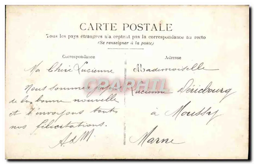 Portrait d'un couple — France — éditeur inconnu, n° de série non visible - Verso