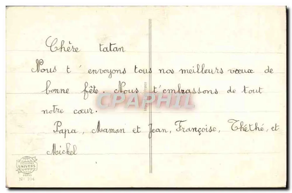 Arranjo de rosas e flores azuis — ferradura — editor Éditions Univers, N° 104 - Verso