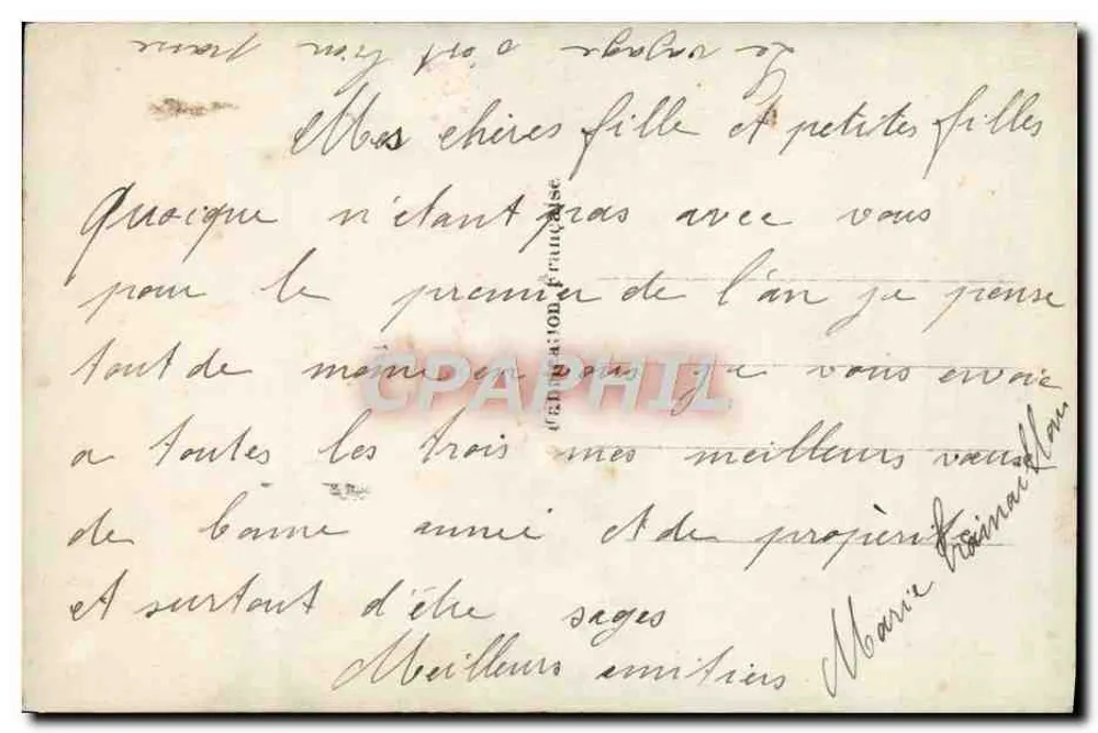 Arranjo de pensées e de gui — REX 1932 - Verso