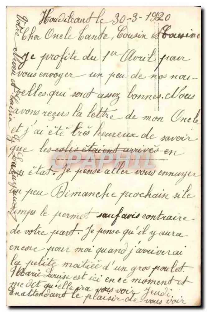 Rosas e peixes — cena de rio ao pôr do sol — E.M. 606 - Verso